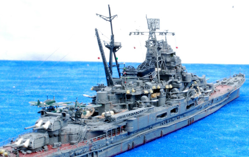 日本海軍重巡洋艦 高雄型「摩耶」(昭和19年 1/700 アオシマ